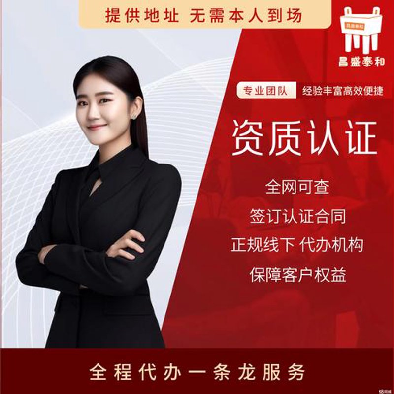 如何提升上海网站建设的竞争力？